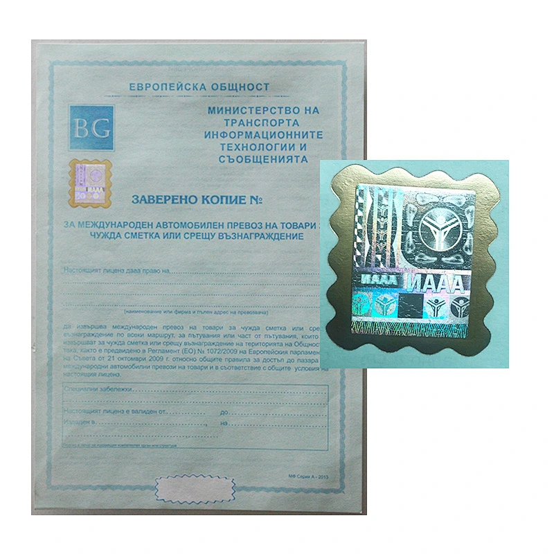 100% A4 banknote cotton security thread watermark paper