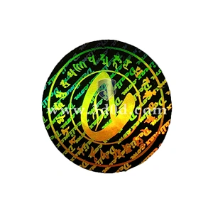 Hologram projection technology factory manufacturer holographic label