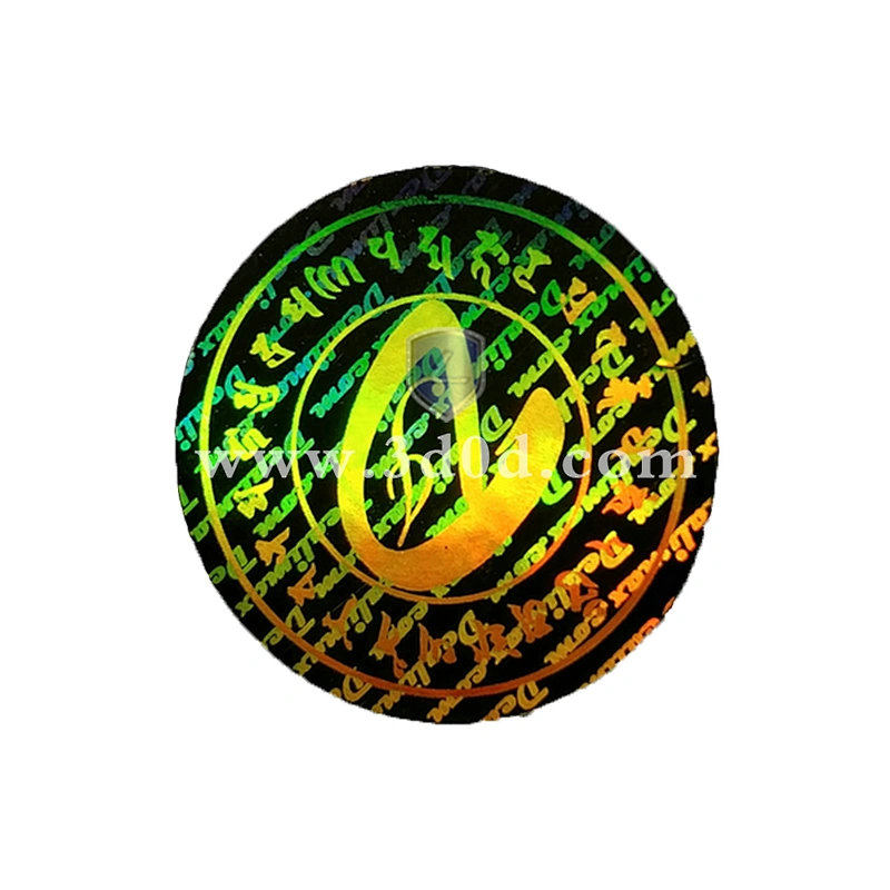 Hologram projection technology factory manufacturer holographic label