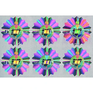 Supply all kinds of paperboard 3D hologram box
