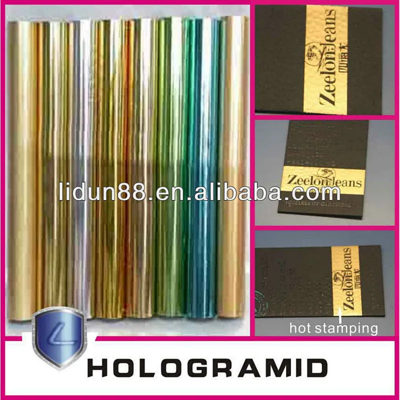 Supply all kinds of hot stamp hologram ID card sticker