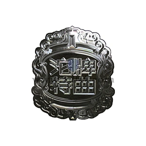 Barcode sticker hologram label  Anti-counterfeiting