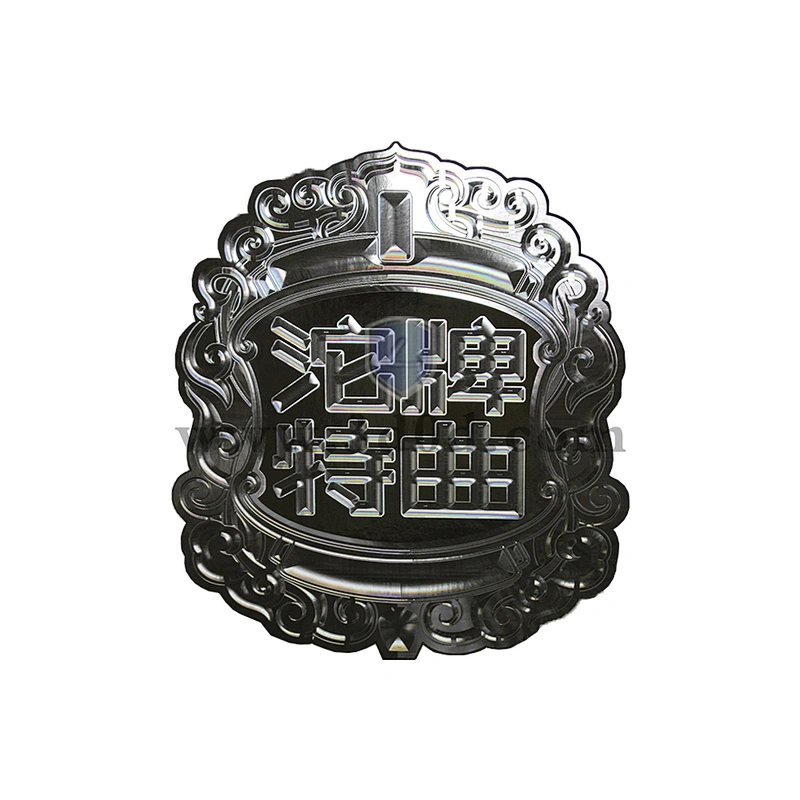 Barcode sticker hologram label  Anti-counterfeiting
