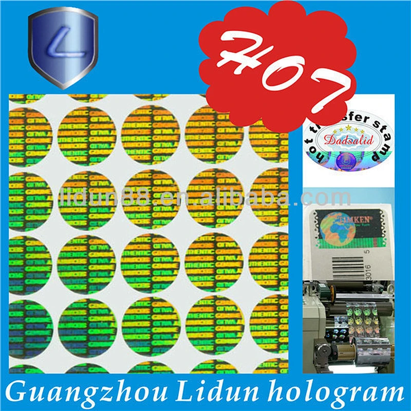 Manufacturers supply latest, complete holographic stickers
