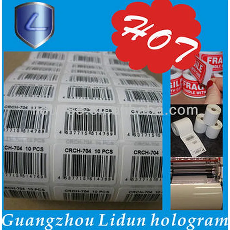 custom hot seal QR code adhesive sticker/adhesive sticker bar