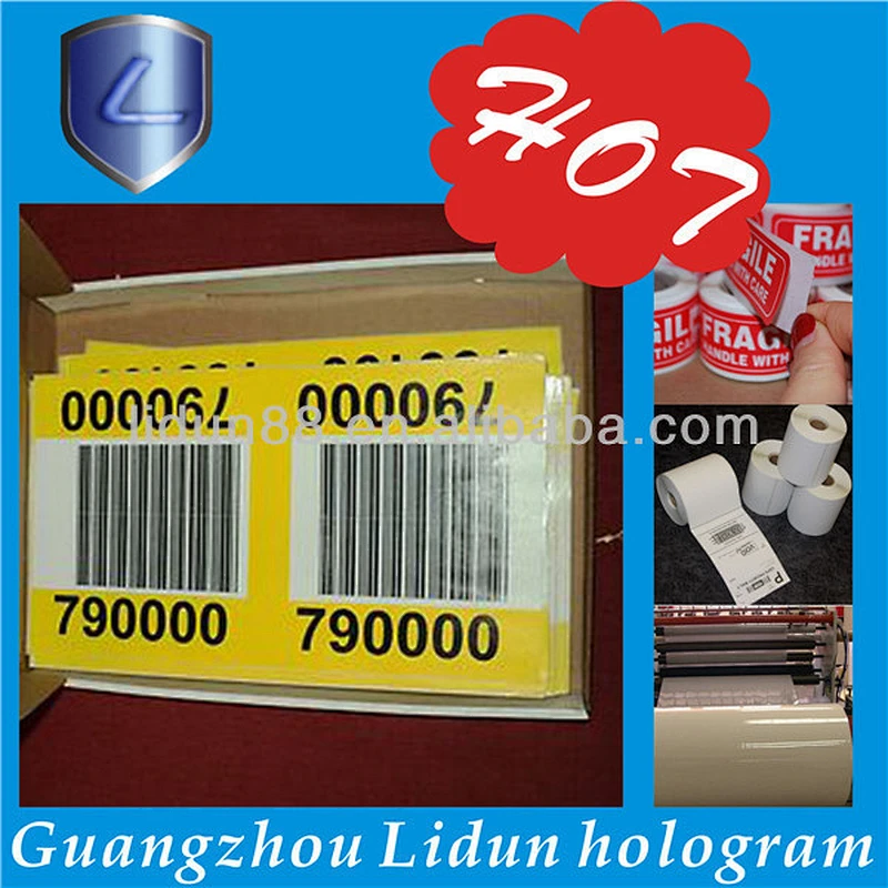 factory supply 3d QR code hologram adhesive sticker,bar code hologram adhesive sticker
