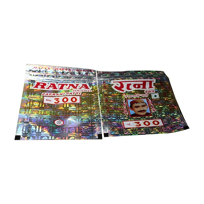 Transparent bottom shiny nylon holographic aluminum foil plastic holographic bag