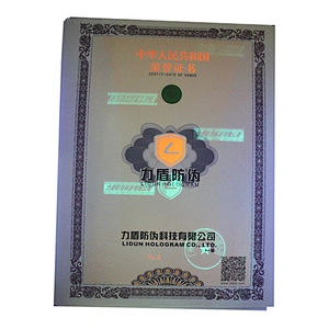 Digital Hot Stamping Security Certificate Printing
