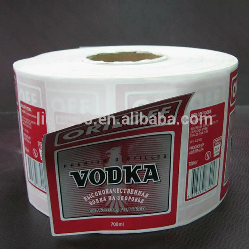 factory supply 3d QR code hologram adhesive sticker,bar code hologram adhesive sticker