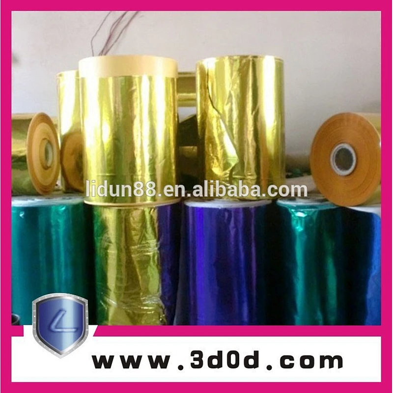 Hot stamping hologram film, custom hologram foil,Textile foil