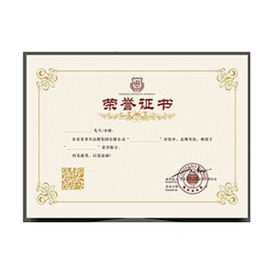 Digital Hot Stamping Security Certificate Printing
