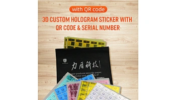 Guangzhou Lidun Hologram Co., Ltd.