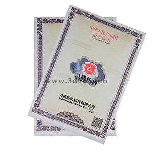 Digital Hot Stamping Security Certificate Printing