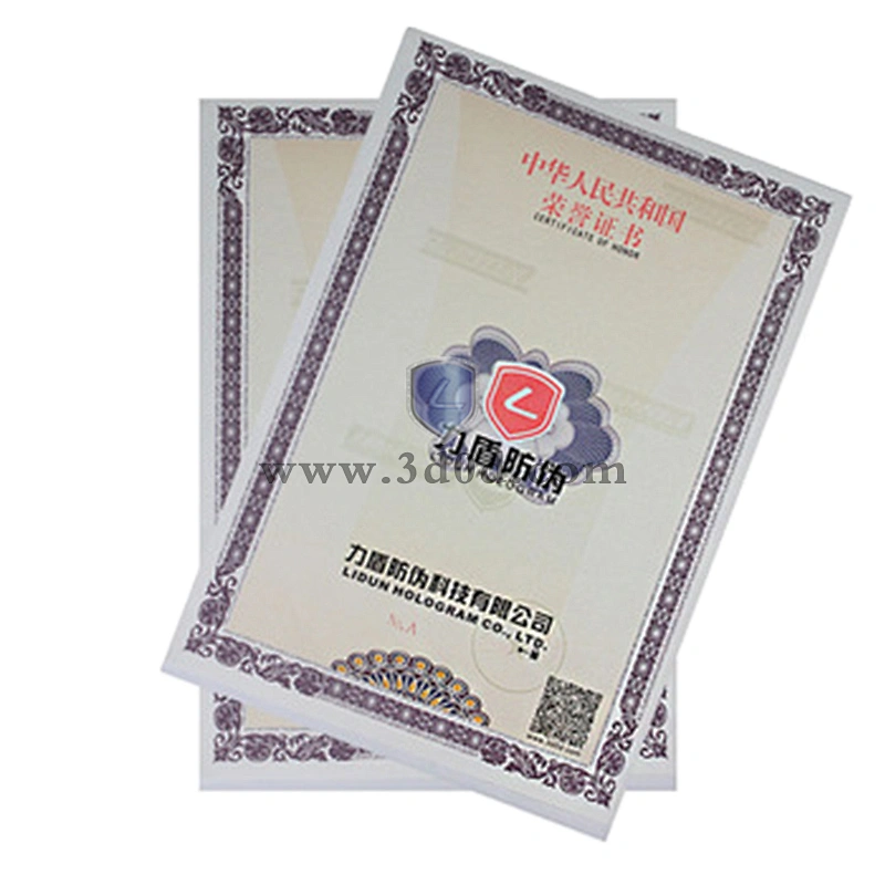 Digital Hot Stamping Security Certificate Printing