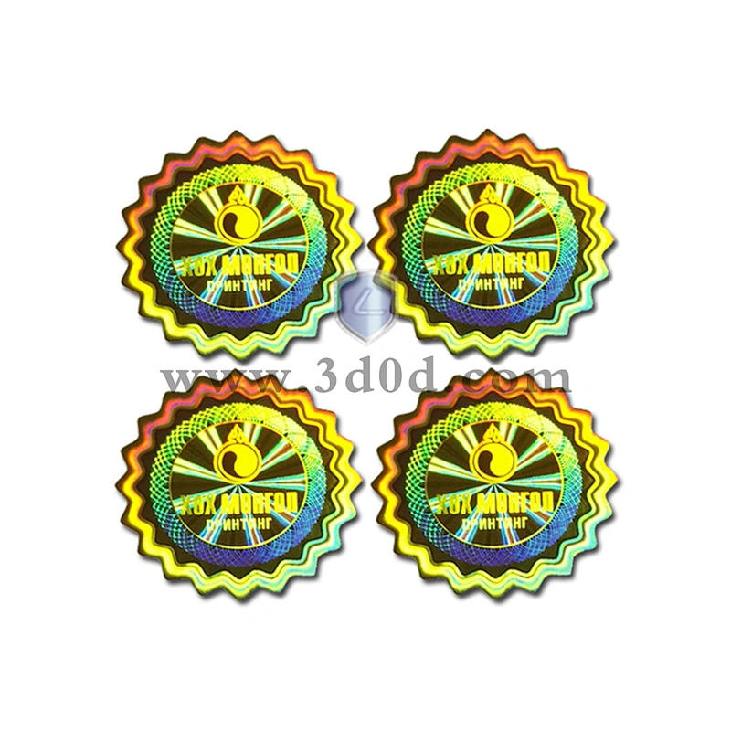 High quality holographic strip label, print hologram on paper, hot stamping foil