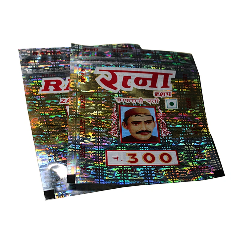Transparent bottom shiny nylon holographic aluminum foil plastic holographic bag