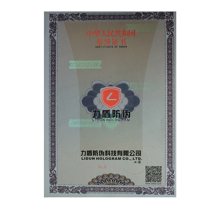 Digital Hot Stamping Security Certificate Printing