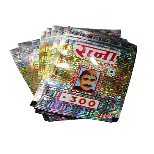Transparent bottom shiny nylon holographic aluminum foil plastic holographic bag