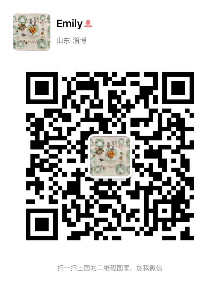 wechat qr code