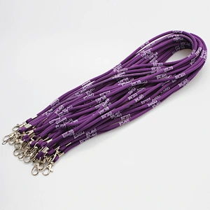 Good reputation high-end woven custom cord lanyard with sample free