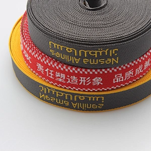 New popular beautiful woven custom figured lanyard