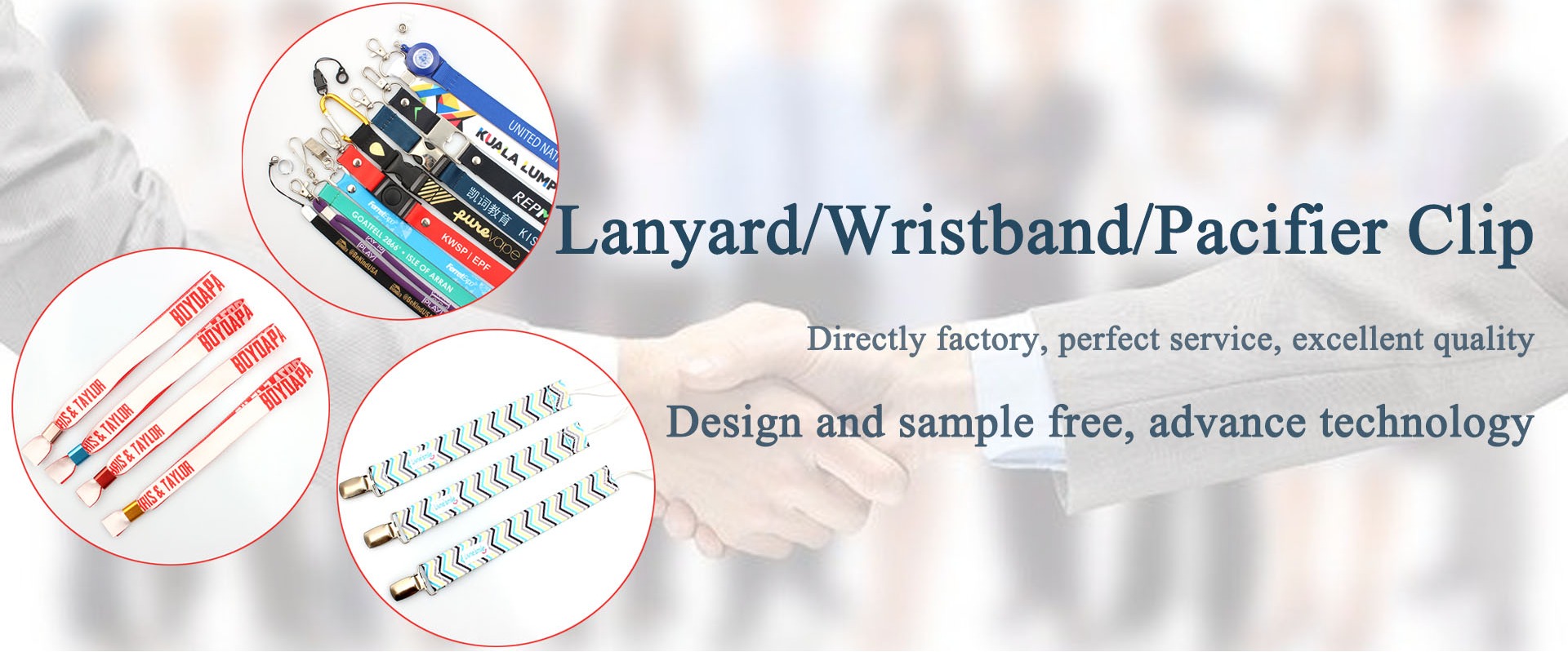 lanyard