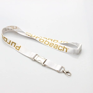 China manufacturer special lanyard material wholesale