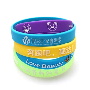 Hot sale waterproof sport silicone customized glow in the dark wristbands event world cup
