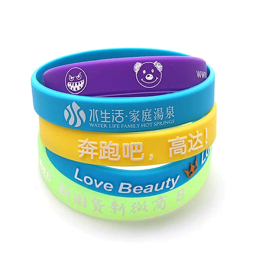 Hot sale waterproof sport silicone customized glow in the dark wristbands event world cup