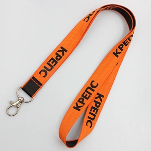 China wholesale best quality woven polyester backgrounds lanyard with plastic clip