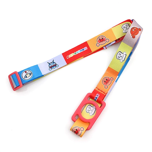 Adjustable custom water bottle holder lanyard neck strap