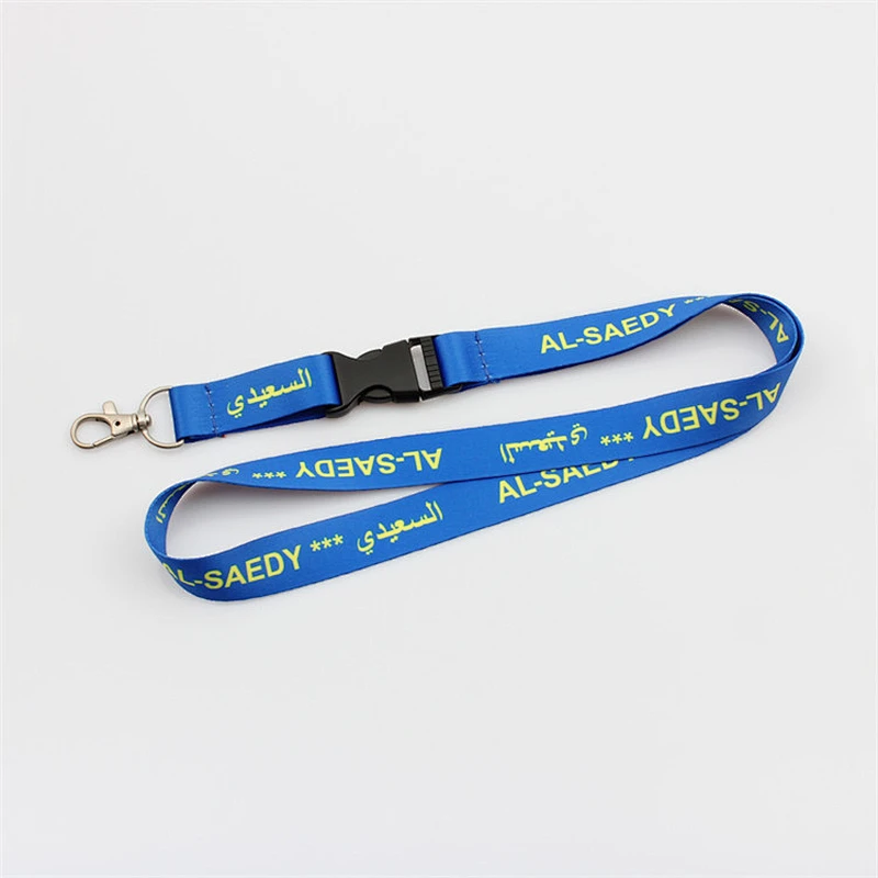 Free design cheap custom breakaway neck lanyards
