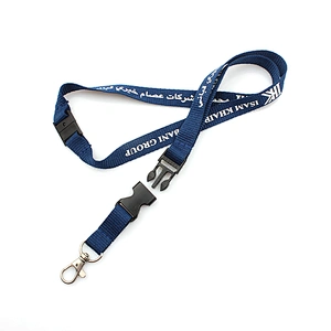 Fashion new design custom nylon silk screen lanyard printing