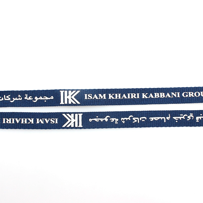 Personalised silk screen printing safety release custom logo neck strap key holder chain lanyard