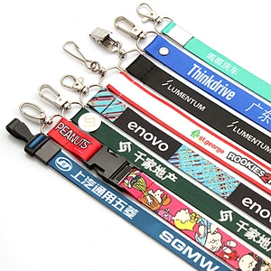 New trend fashion custom printed ribbon lanyard neck strap keychain