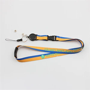 Custom cheap polyester free sample lanyard without printing