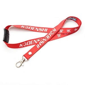 25*900 mm Sublimation full printing polyester breakaway lanyard