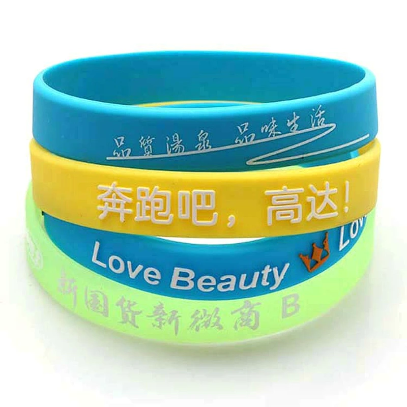 Hot sale waterproof sport silicone customized glow in the dark wristbands event world cup
