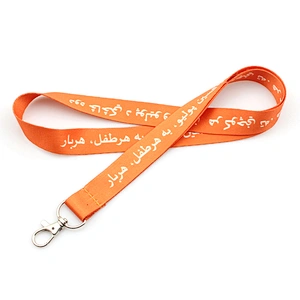 Fashion custom design heated transfer lanyard