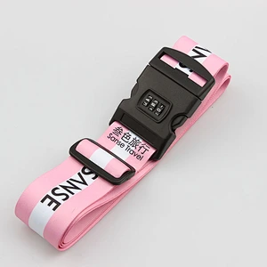 Adjustable Travel Luggage Strap Extra Long Suitcase Belt with Security Lock