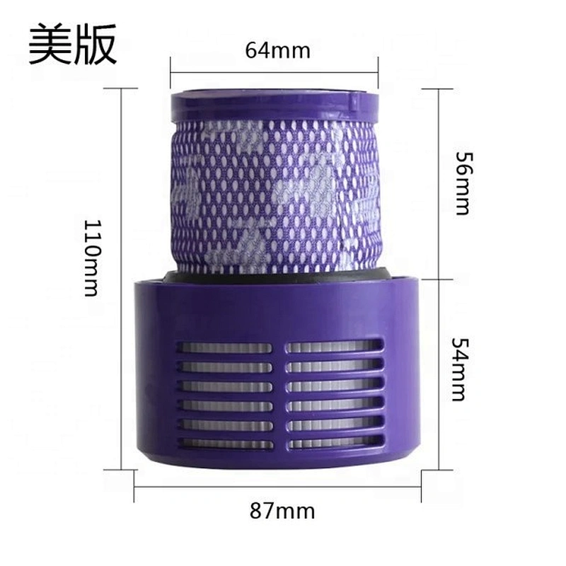 Top Seller Amazon Washable & Reusable Motor Filter for Dysons V10 SV12 Vacuum Cleaners replace parts # 969082-01
