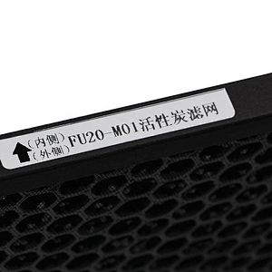 Midea Air Carbon Filter Honeycomb Activated Carbon Filter Fit For KJ20FE-NH2 KJ20FE-NH1 KJ15FE-NU KJ15F-NU