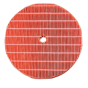 Air Filter Replacement Daikin KNME998A4E BNME998A4C Humidifier Filter For MCK57LMV2-R MCK57LMV2-W