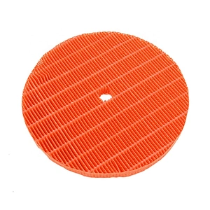 Air Filter Replacement Daikin KNME998A4E BNME998A4C Humidifier Filter For MCK57LMV2-R MCK57LMV2-W