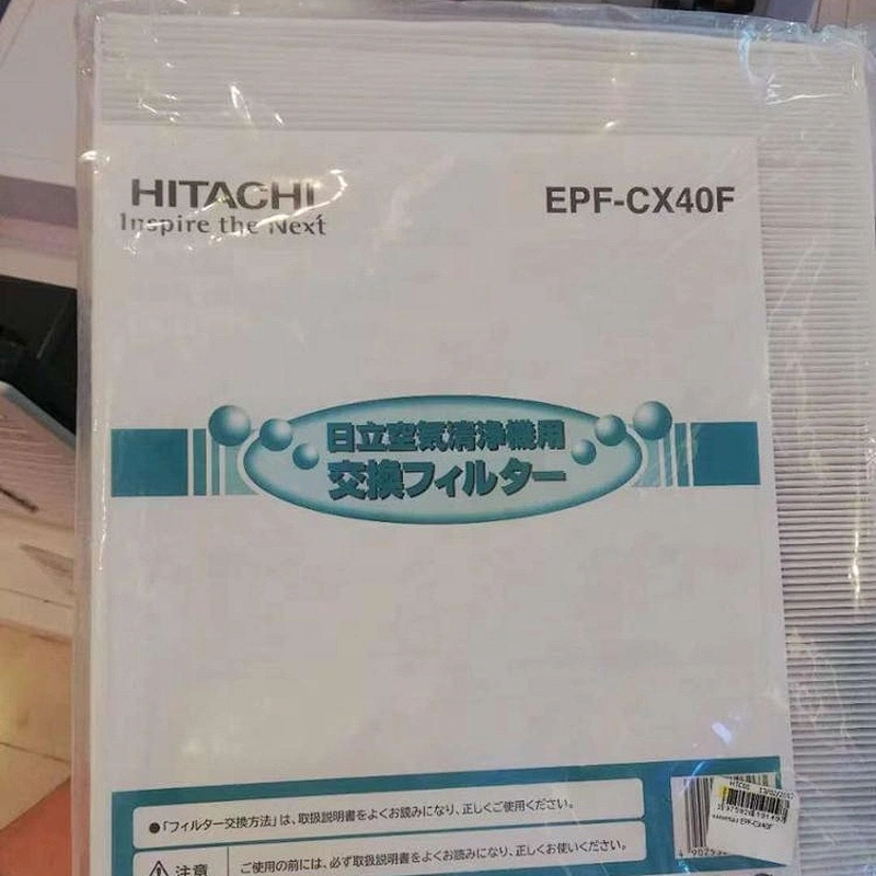 E.LUO Replacement Hitachi HEPA Filter Air Purifier Parts EPF-CX40F EP-A5000 EP-A3000 Series