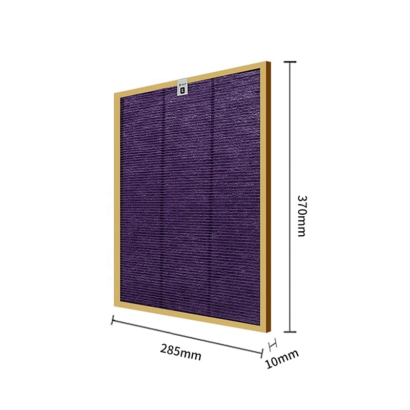 Air filter cleaner purple antibacterial filter fit For AC4072 AC7074 AC4083 AC4085 AC4086