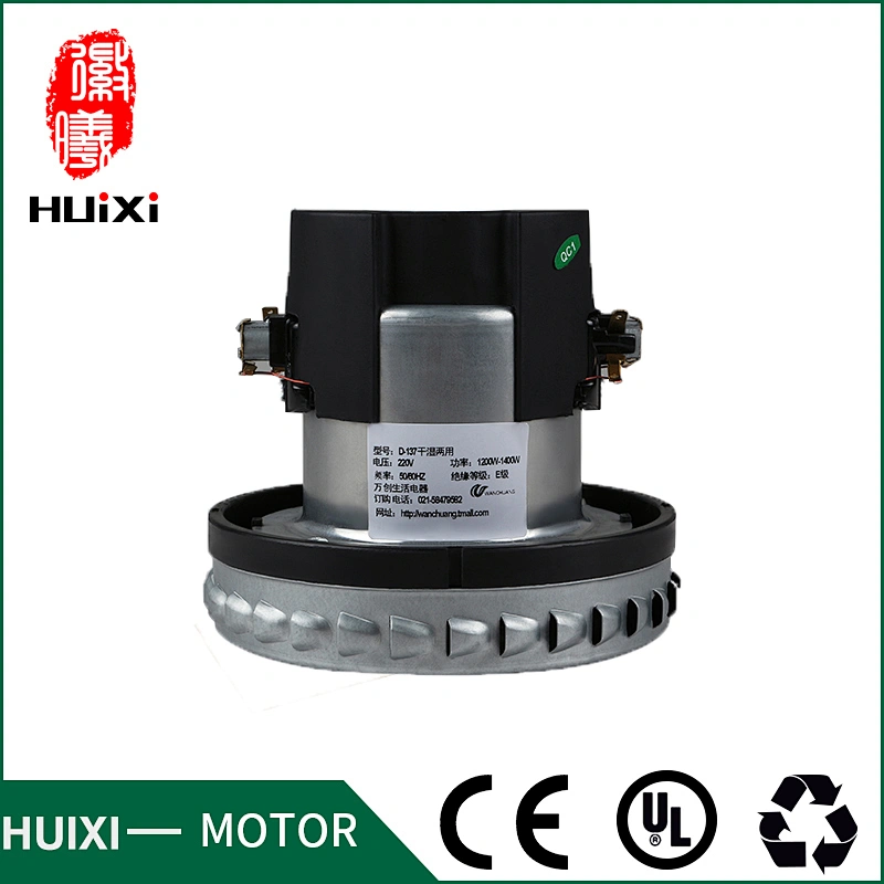 137mm diameter 220V 1200W dry and wet copper vacuum cleaner motor of ZL1500-3 ZL1500-1S vacuum cleaner parts etc