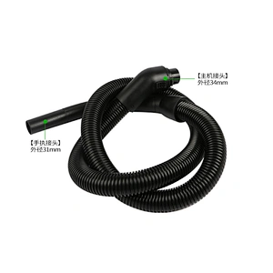 outer diameter 31*34mm black high temperature flexible vacuum hose+hose fitting+hose handle vacuum cleaner