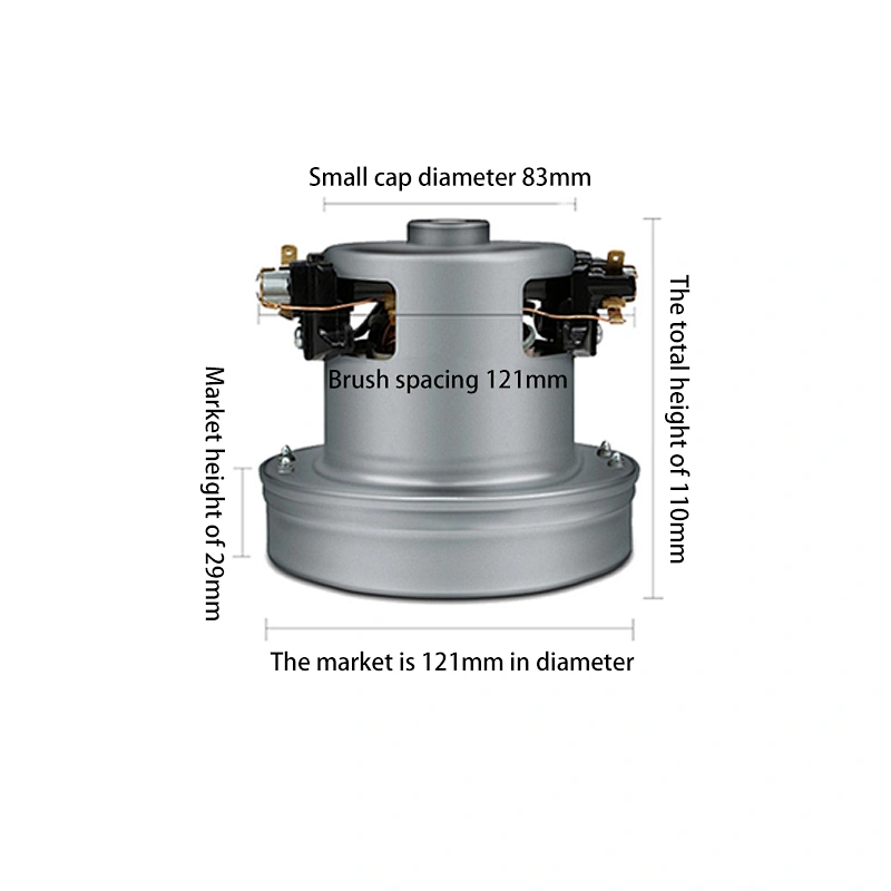 vacuum cleaner motor 220v 1200w dry and wet low noise copper motor 121mm*110mm*83mm industrial vacuum cleaner for motor