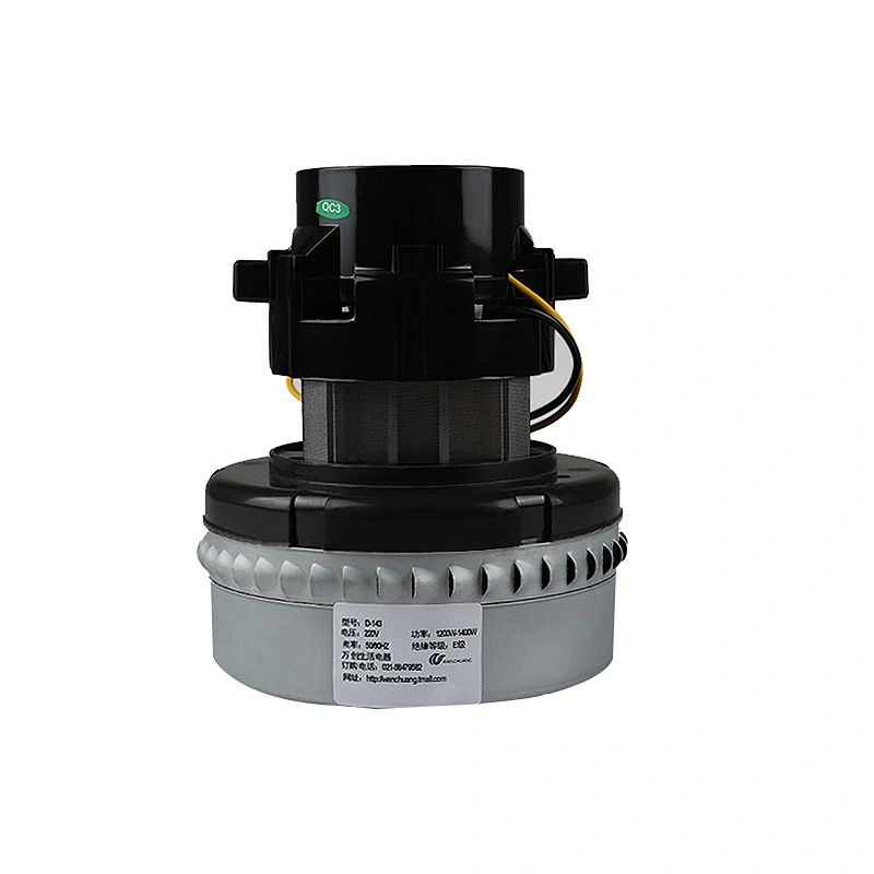vacuum cleaner 143*172*77mm 220v motor high quality hot sale low price electric core motor for vacuum cleaner
